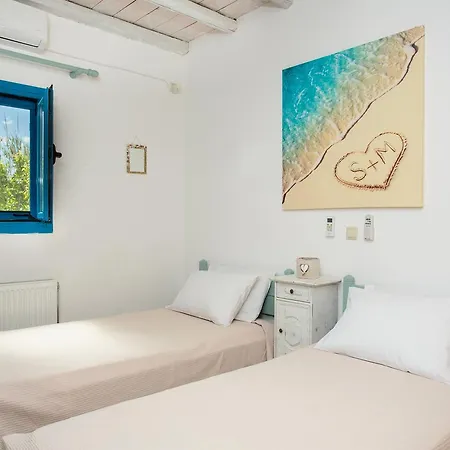 Holiday home Paradis Beach *